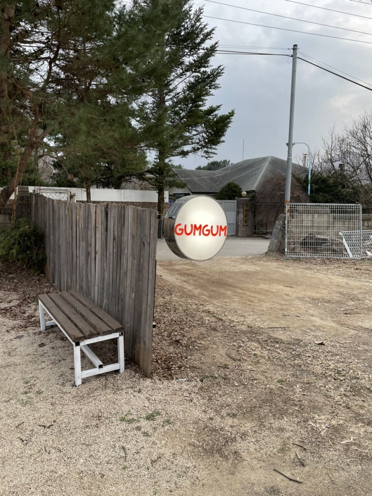 경기도 남양주시 캠핑장형 고깃집, 굼(Goom) 경기도 남양주시 캠핑장형 고깃집, 굼(Goom)