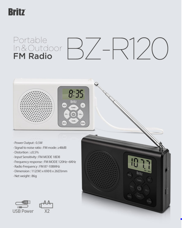 브리츠 BZ-R120 휴대용 FM 라디오 무료체험단 모집 정보 브리츠 BZ-R120 휴대용 FM 라디오 무료체험단 모집 정보