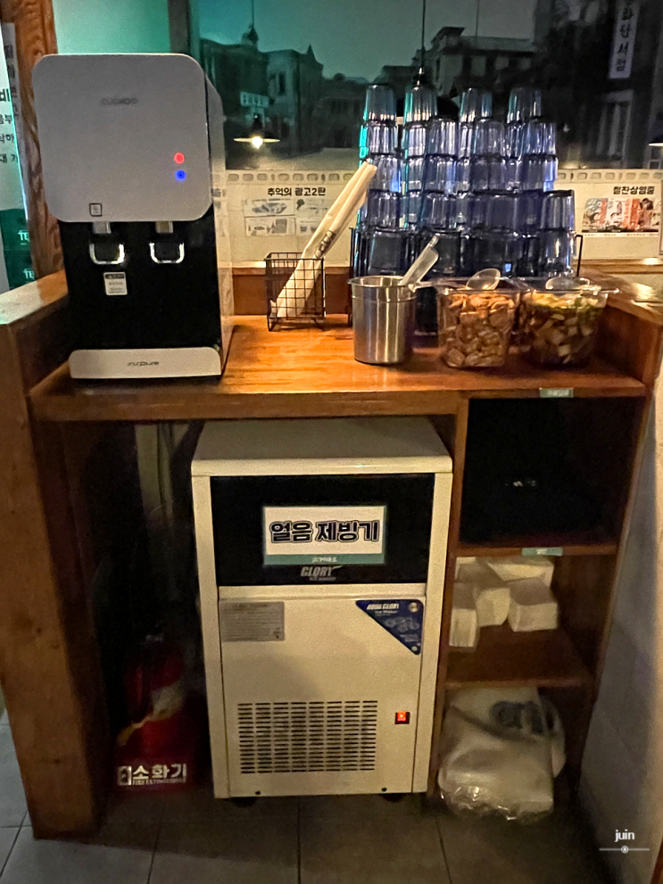 동남지구맛집 79대포 청주동남지구점에서 부담없이 한잔했어요