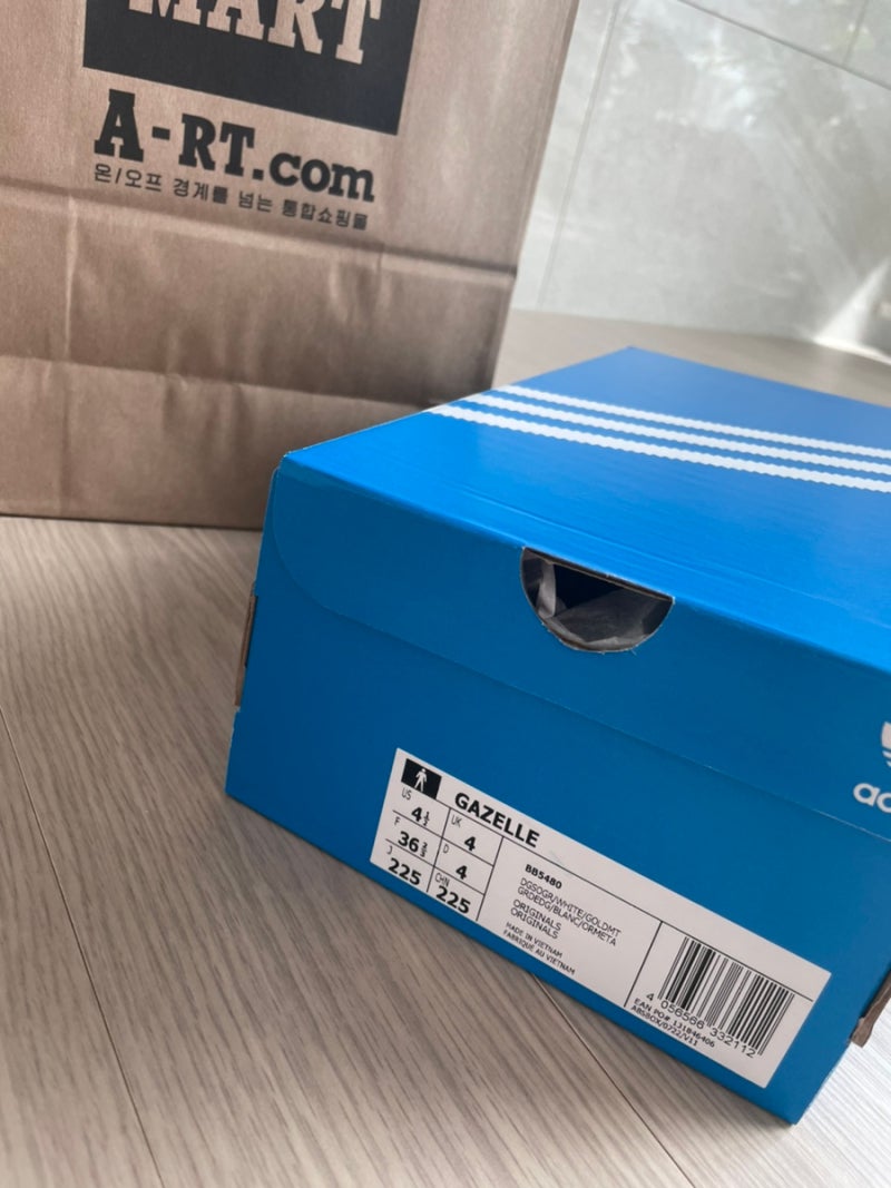 BB5480 아디다스 가젤 솔리드 그레이225(블랙vs그레이)