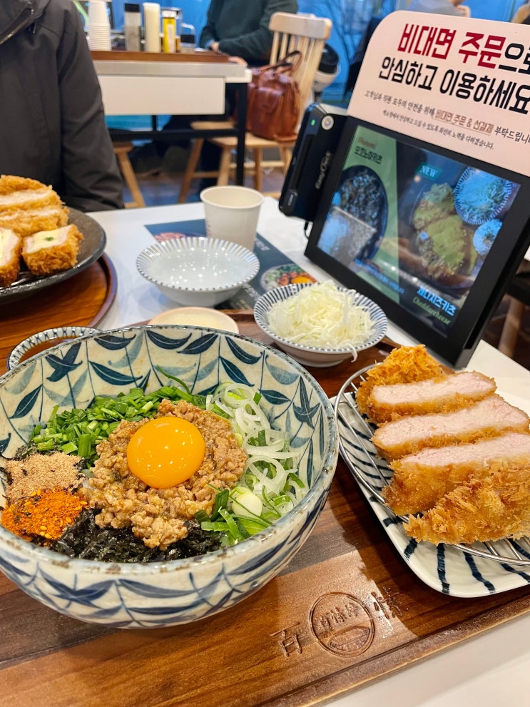 백소정 건대본점:) 건대 마제소바, 돈까스 정갈하고 깔끔한 한상 맛보기