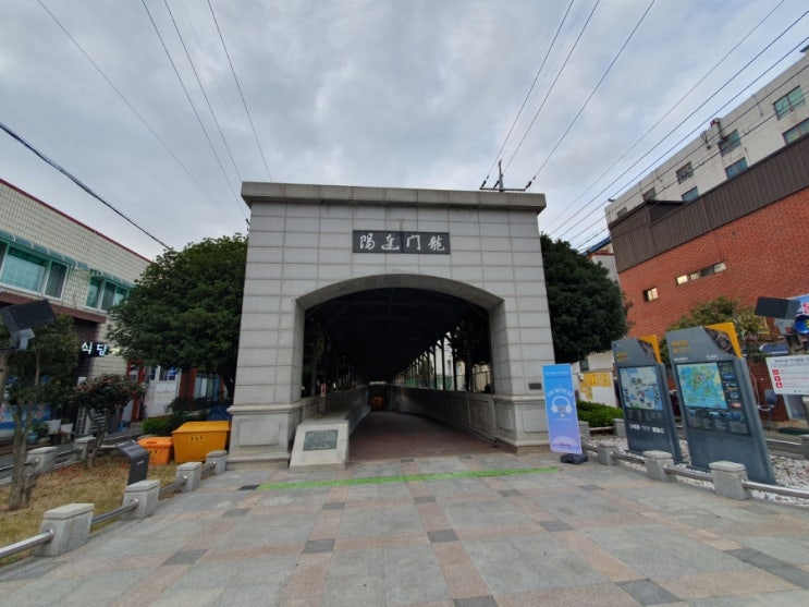  통영 해저터널, 운하 공사, 바닷속 터널, 충무교, 관광 명소