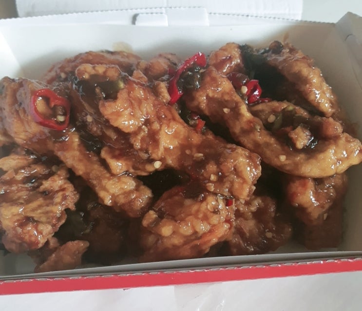  멕시카나 고매치킨