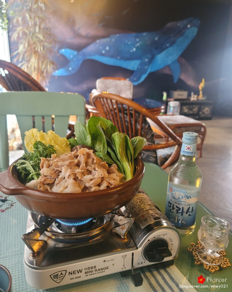 제주 한림 혼술 하기 좋은 맛집 섬고래 제주 한림 혼술 하기 좋은 맛집 섬고래
