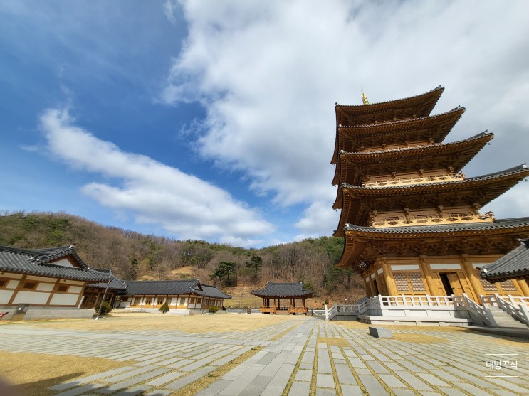 김천 가볼만한곳 사명대사공원(평화의 탑)