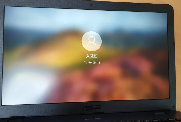  ASUS X542U 액정교체