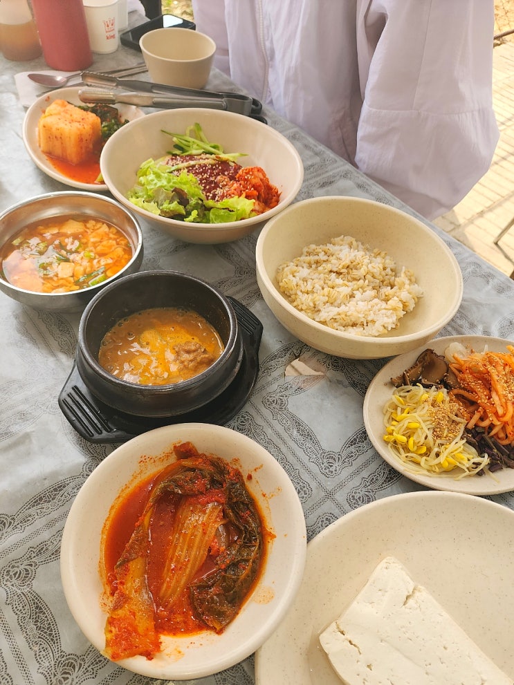 [광교산] 등산 후 먹는 만찬 꿀맛! / 광교산 맛집 / 형제농원