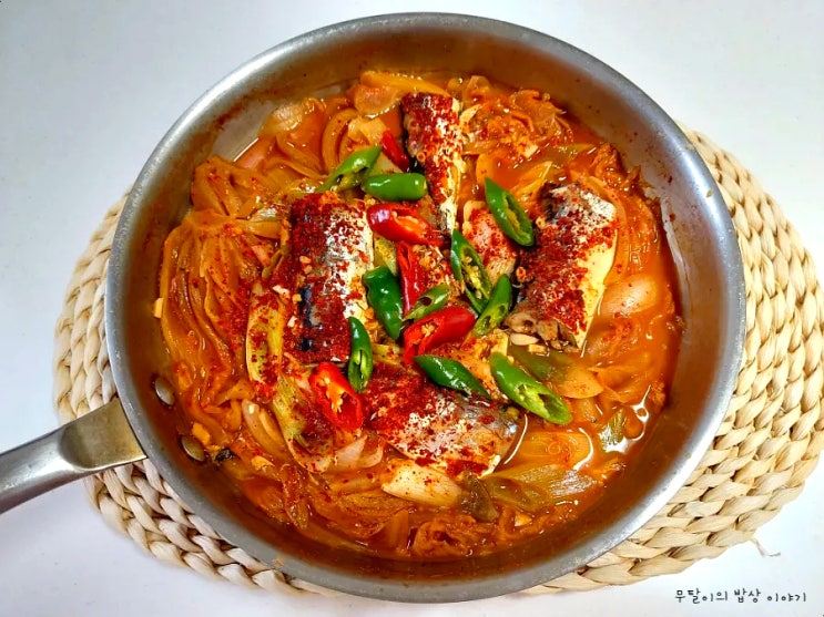  고등어김치찜 묵은지고등어찌개 고등어요리 캔고등어요리 밥도둑 저녁반찬메뉴