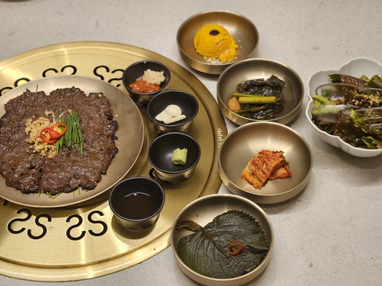  서울 룸식당 동화고옥 강남N점 오찬B코스 상견례 장소 추천