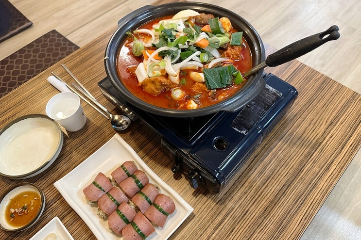  수원 대가주점 골목길에 숨겨진 돼지갈비찜 맛집 솔직후기