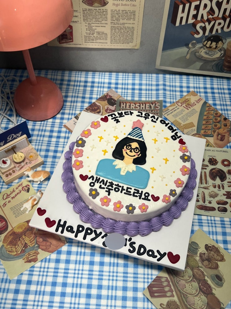  레이지독 케이크 망원동점 ; 홍대 레터링케이크/ 홍대케이크 맞춤 카페