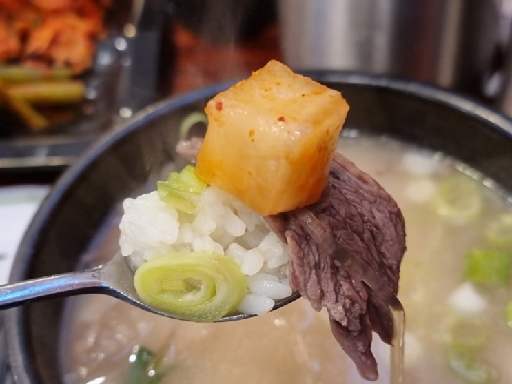 인천 계양구청 근처 맛집 "경희보궁" 소머리곰탕과 갈비탕 맛있어요