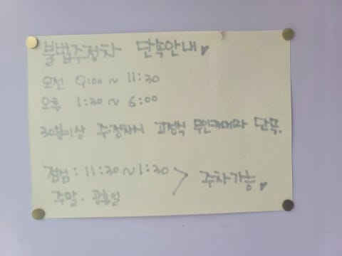초코네일 사진 3