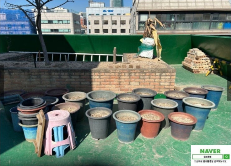  옥상폐기물 고추말리기 좋게 완벽정리 해드렸어요