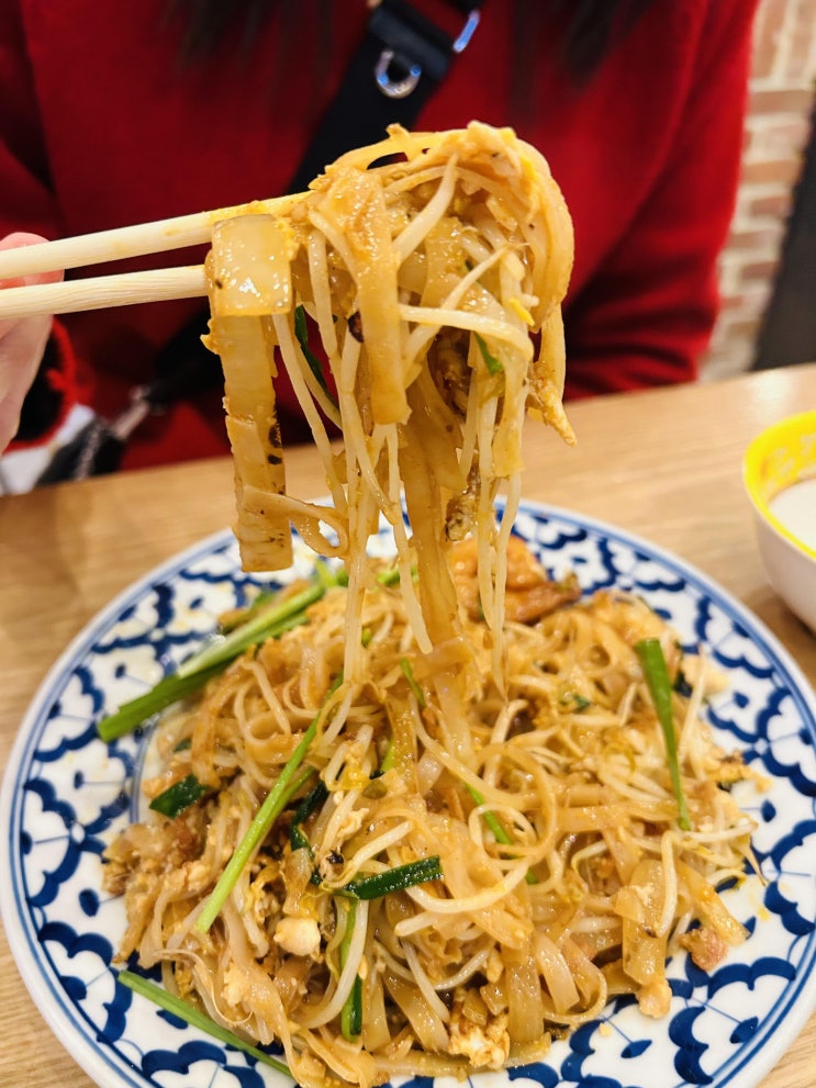 송도현대아울렛 태국식 쌀국수 똠얌꿍 팟타이 추천맛집