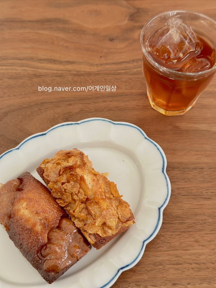 라르미 사진 6
