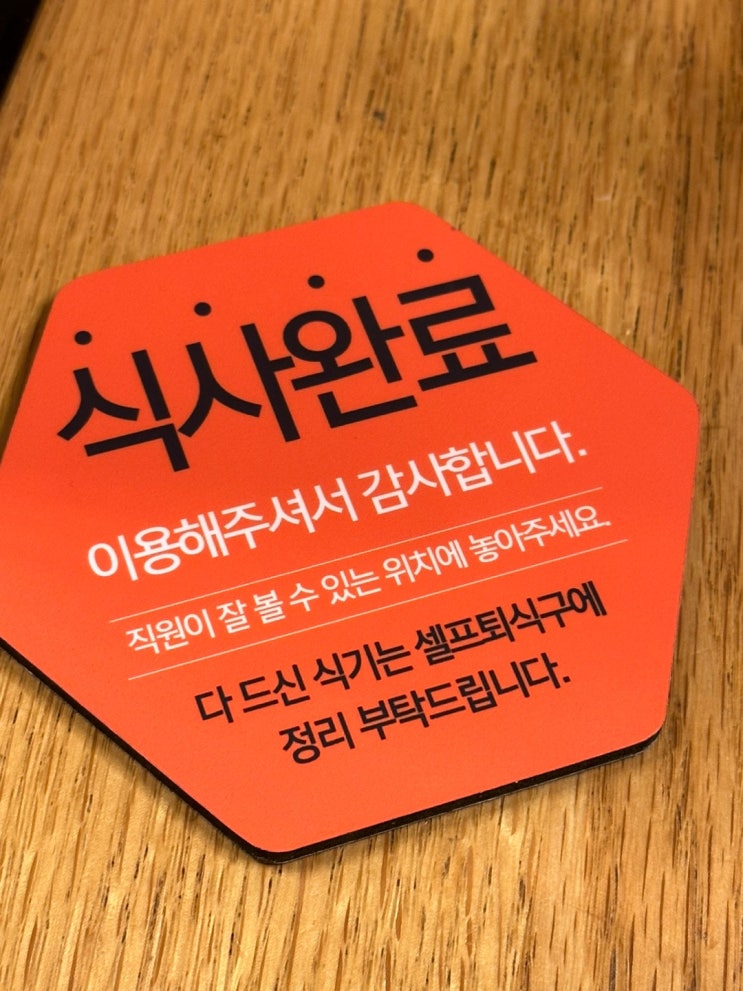  신촌 피자몰 가성비 갑 피자 뷔폐 내돈내산 후기