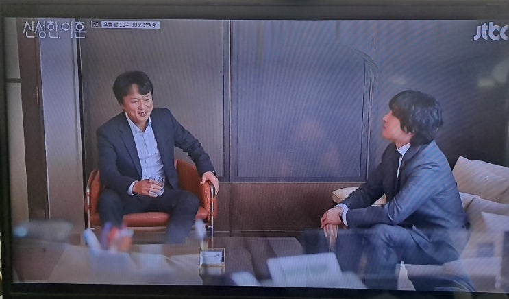 신성한 이혼 7회, <b>베트남 아내 폭행</b> 사건, 전 국민의 비난
