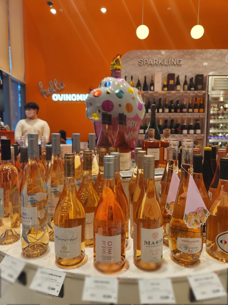 용산 용리단길 근처 와인샵 오비노미오 신용산점 용산 용리단길 근처 와인샵 오비노미오 신용산점