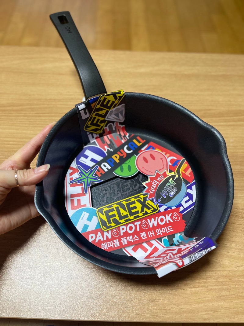 해피콜 플렉스팬 와이드 22cm 인덕션도 가능한 멀티팬