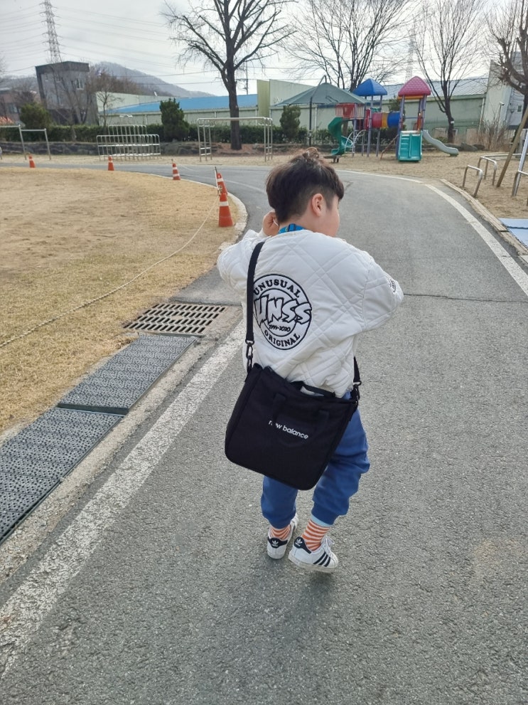  맞벌이 부부 음봉 초등학교  주말 토요일 돌봄