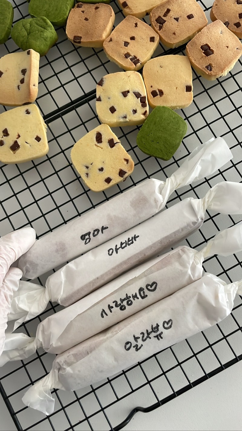 홈베이킹 바통 휘낭시에 틀 구입 기념 휘낭시에 만들기