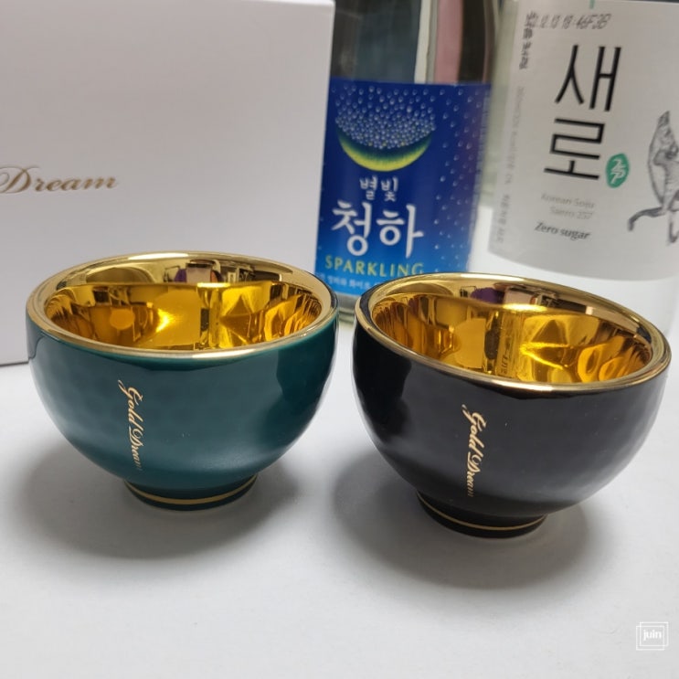  골드드림 24K 금잔으로 집들이선물 고민 한방에 해결했어요