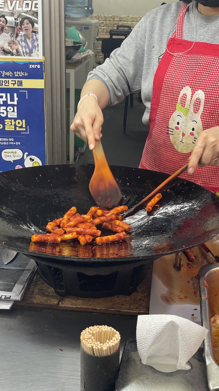  [서울/경복궁] 서촌데이트 에그타르트 맛집 '통인스윗' 젤라또 맛집 '더마틴'