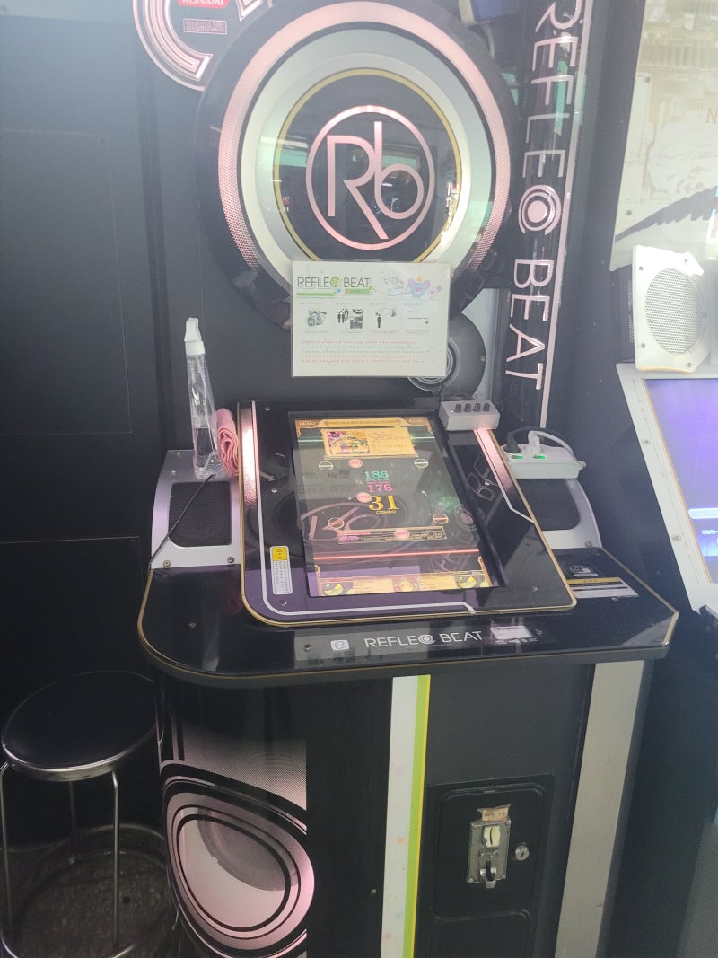 아케이드 리겜 신생아들을 위한 아케이드 리듬게임 입문 가이드 : 네이버 블로그