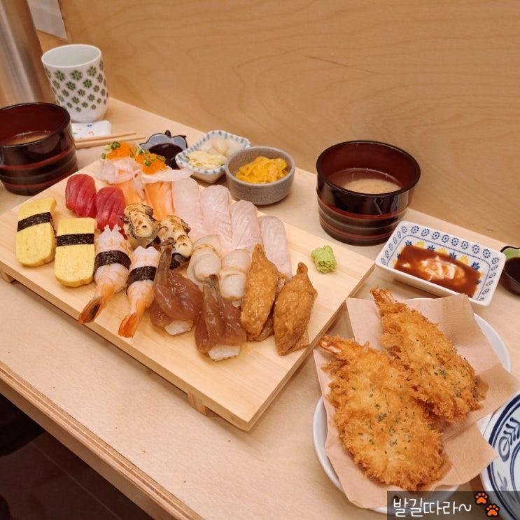  일산 주엽) 퀄리티 좋은 '일산초밥' - 숨은 맛집