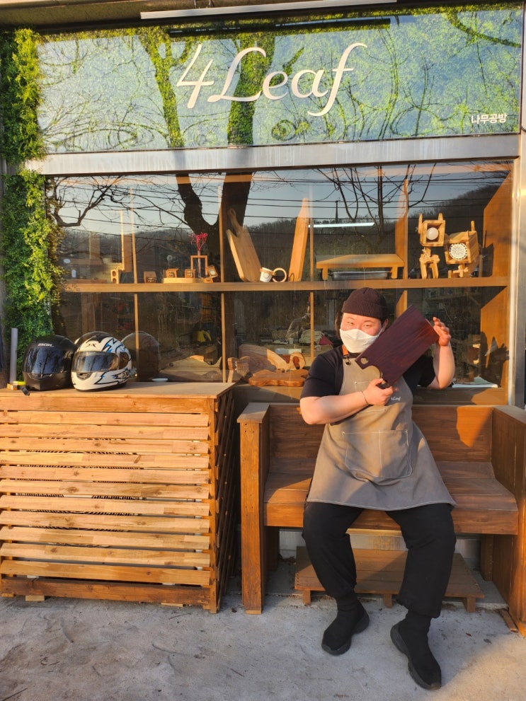  경기광주목공방 4LEAF 탄화애쉬 도마만들기 원데이클래스