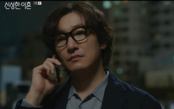 '신성한 이혼' 조승우, 전국민 손가락질 사건 중심으로 '신성한 이혼' 조승우, 전국민 손가락질 사건 중심으로