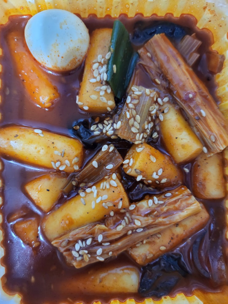 올떡 마라 떡볶이 후기