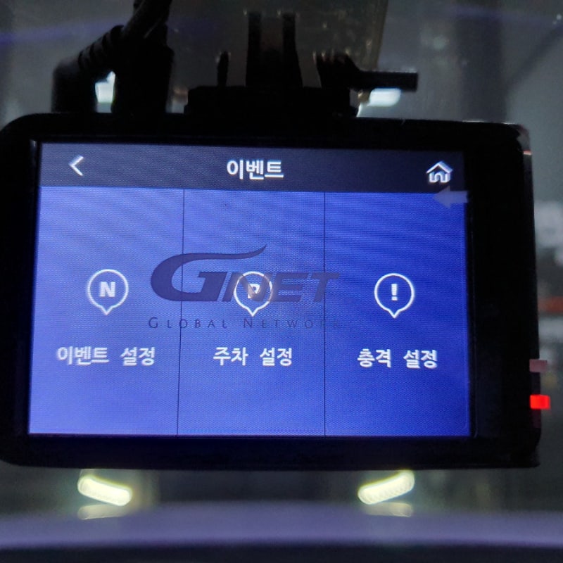 서울 광진구 / 블랙박스 / 기아 / 올 뉴 K7