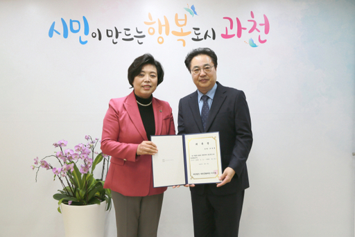 이벤트업계 토종, 유병훈대표, 2023 과천축제 총감독 선임 이벤트업계 토종, 유병훈대표, 2023 과천축제 총감독 선임