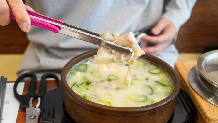  동탄 다락골 얼큰소머리국밥 도가니탕 후기