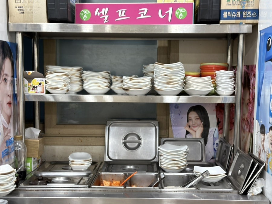 운수대통감자탕 사진 5