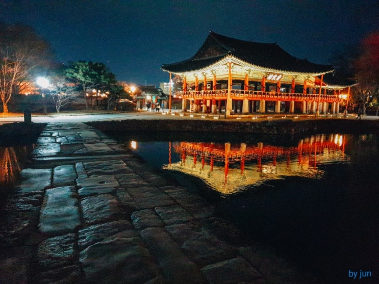  남원 광한루원 - 야경이 절경이로다