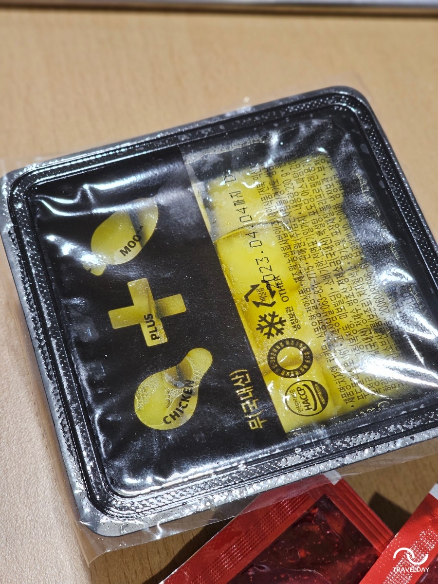 치킨플러스 공항점 사진 6