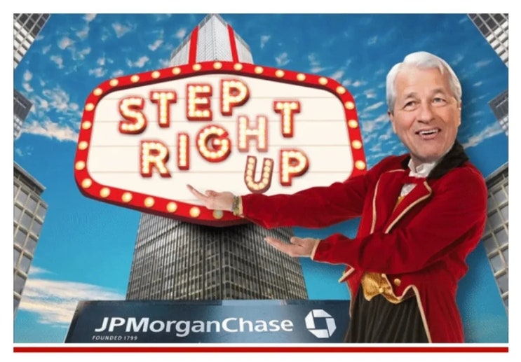  JP모건(JPM), 뱅크런은 내 품에..