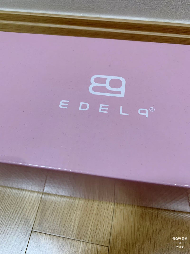 패션] w컨셉 로퍼 추천 - 에델나인 EDEL9 베이커 골드 로퍼 (봄가을 로퍼) : 네이버 블로그