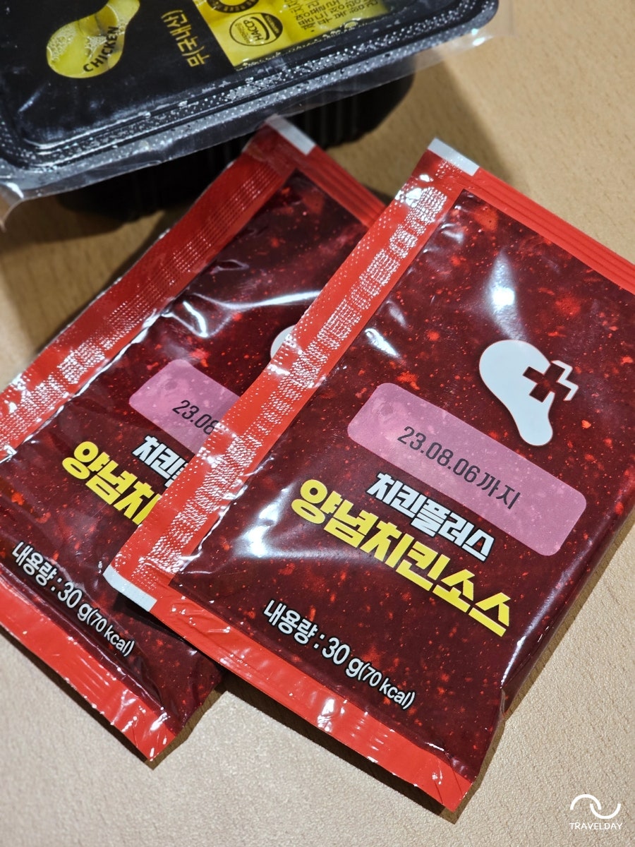 치킨플러스 공항점 사진 2