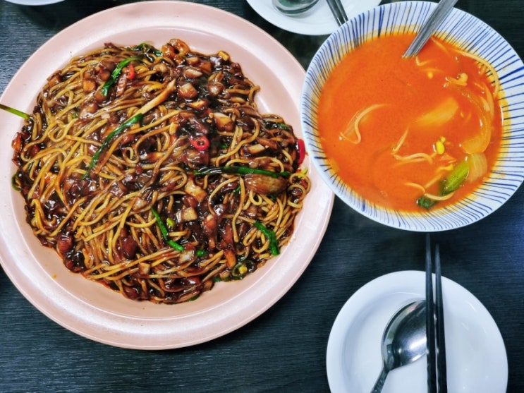  강동구 중국집 맛집 - 미미반점
