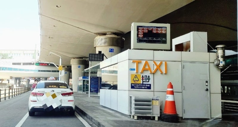 Fukuoka Travel 1-1 (Incheon International Airport Terminal 1, Signet, Jamba Juice, Fukuoka Airport, Uber Discount Code Japan Taxi, Shinshin Ramen Hakata Daytos Waiting)