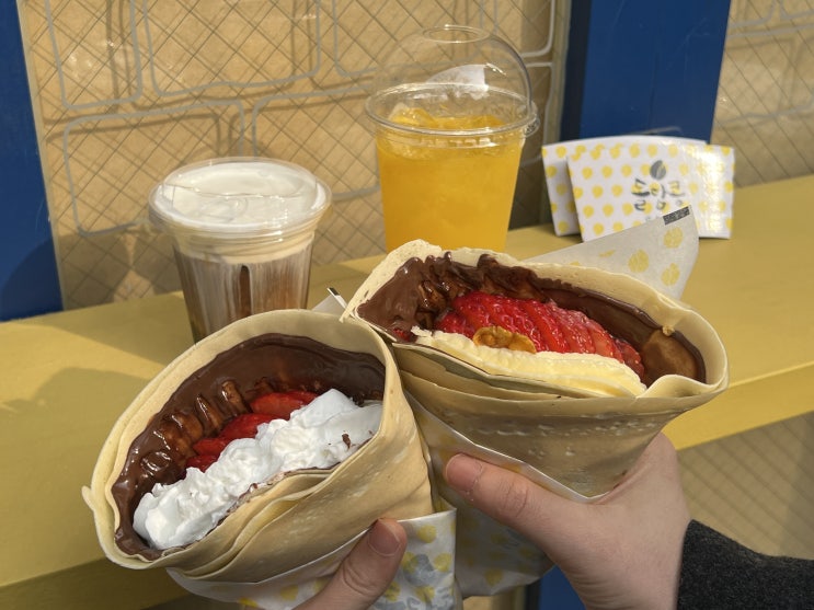 덕수궁데이트코스 크레페맛집 카페 돌담콩 봄맞이 생딸기크레페