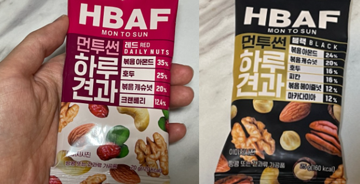 HBAF 바프 먼투썬 하루견과 레드&블랙 +쿨피스