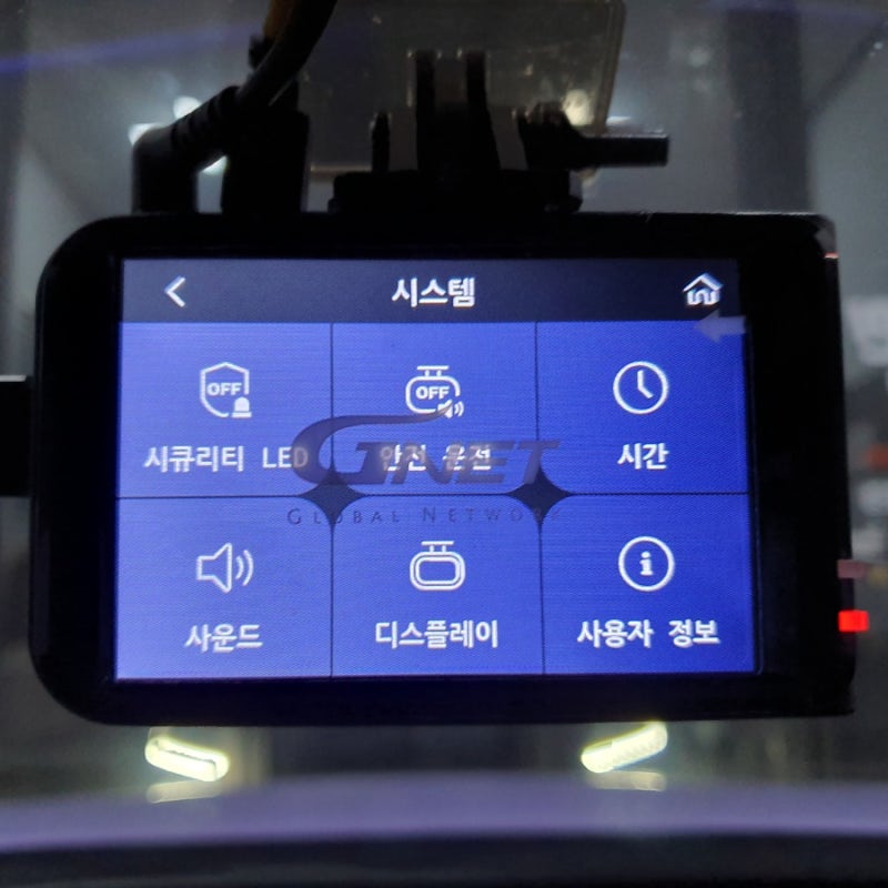 서울 광진구 / 블랙박스 / 기아 / 올 뉴 K7