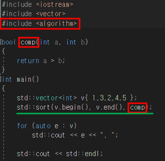 [C++] 람다 표현식(lambda expression) 문법 (람다 함수) 총정리