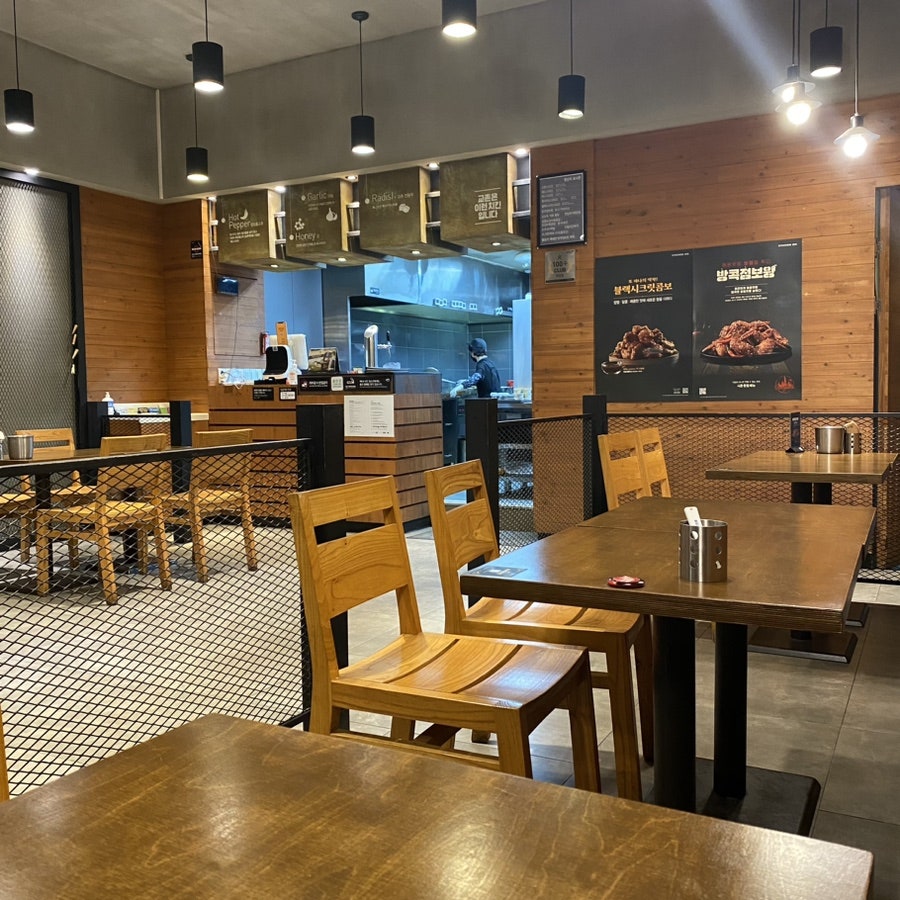 교촌치킨 옥암점 사진 2