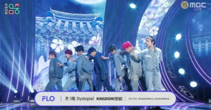 '음악중심' 킹덤, '혼'으로 선사한 음악의 유토피아 '음악중심' 킹덤, '혼'으로 선사한 음악의 유토피아